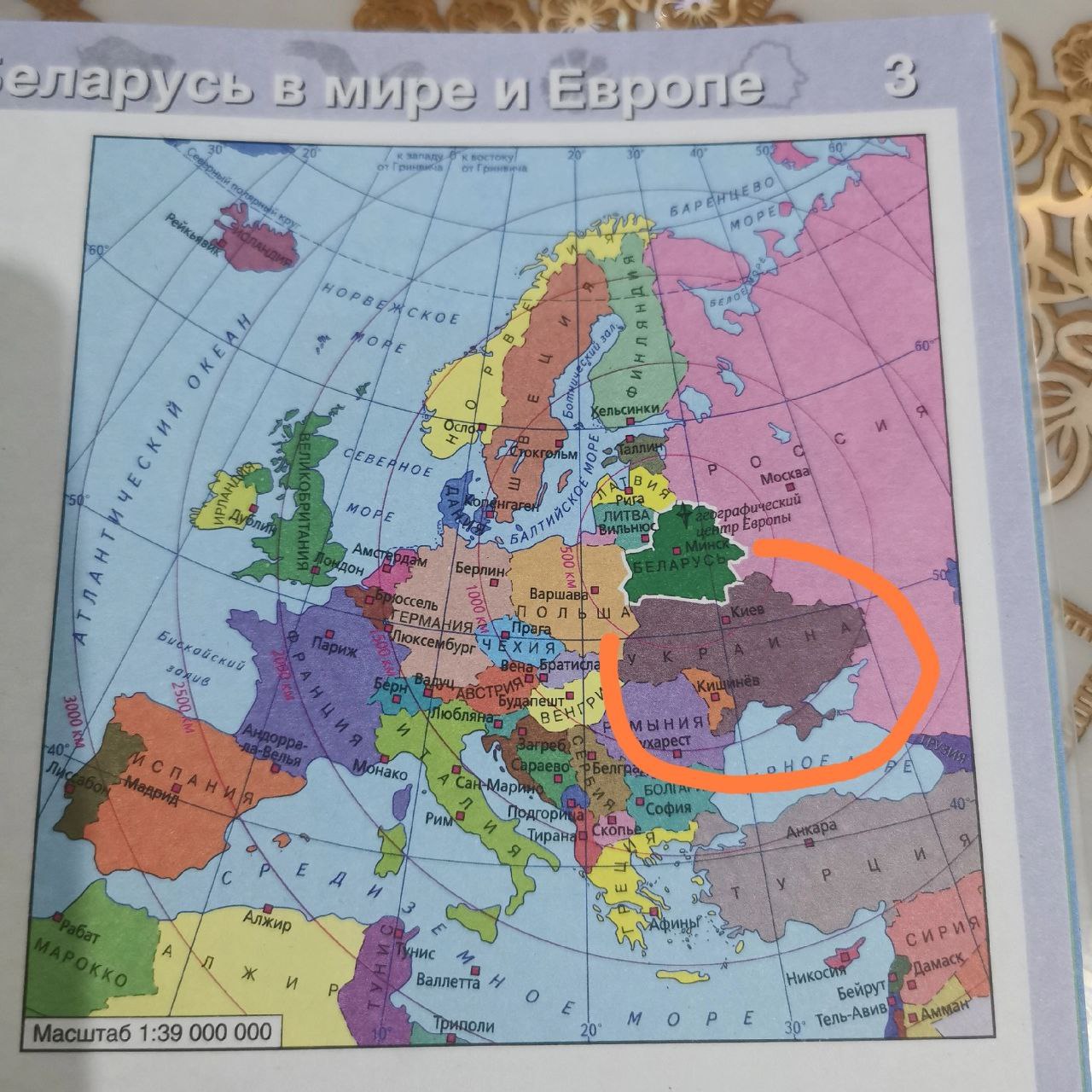 Лукашенко пора чётко ответить: Так чей Крым? г,Донецк [1077633],геополитика,город Донецк г,о,[95247363],г,Симферополь [1435475],респ,Крым [1434425],Ростовская обл,[1078351],Симферополь г,о,[95252033]