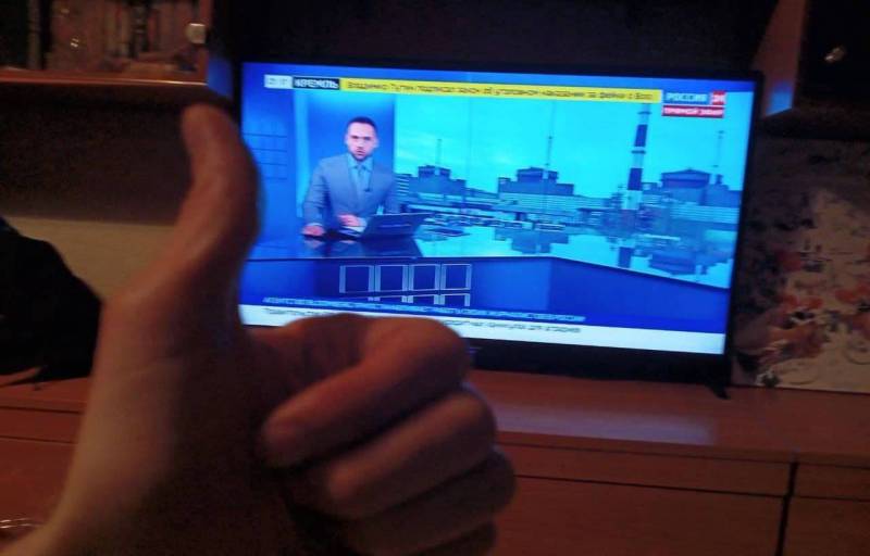 Российское ТВ уже работает на Украине: совсем скоро местные жители изменят своё мнение о РФ Новости