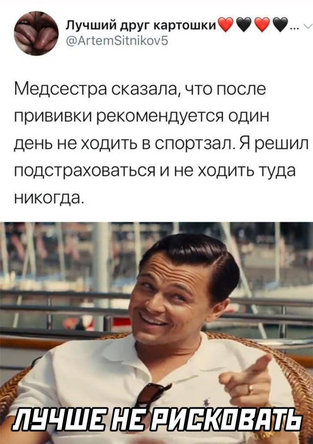 Подборка прикольных картинок Подборка прикольных картинок приколы,смешные картинки,юмор