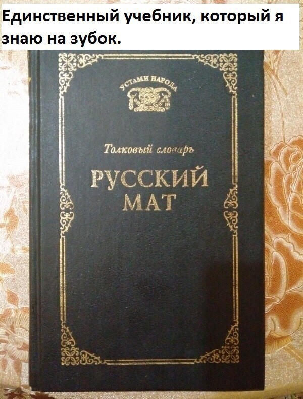 Никогда не видел, чтобы кто-то улыбался во время утренней пробежки... Весёлые,прикольные и забавные фотки и картинки,А так же анекдоты и приятное общение