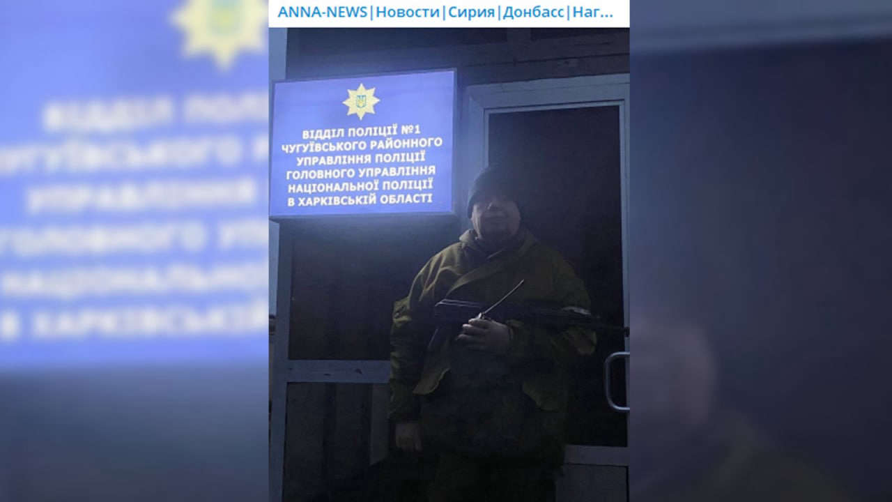 Журналисты ANNA NEWS показали фото бойца ВС РФ в Чугуеве