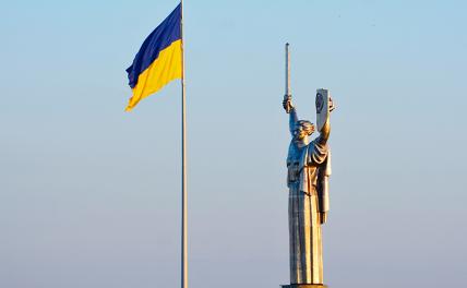 Наших бьют: На Украине обещают относиться к русским, как в Третьем Рейхе к евреям