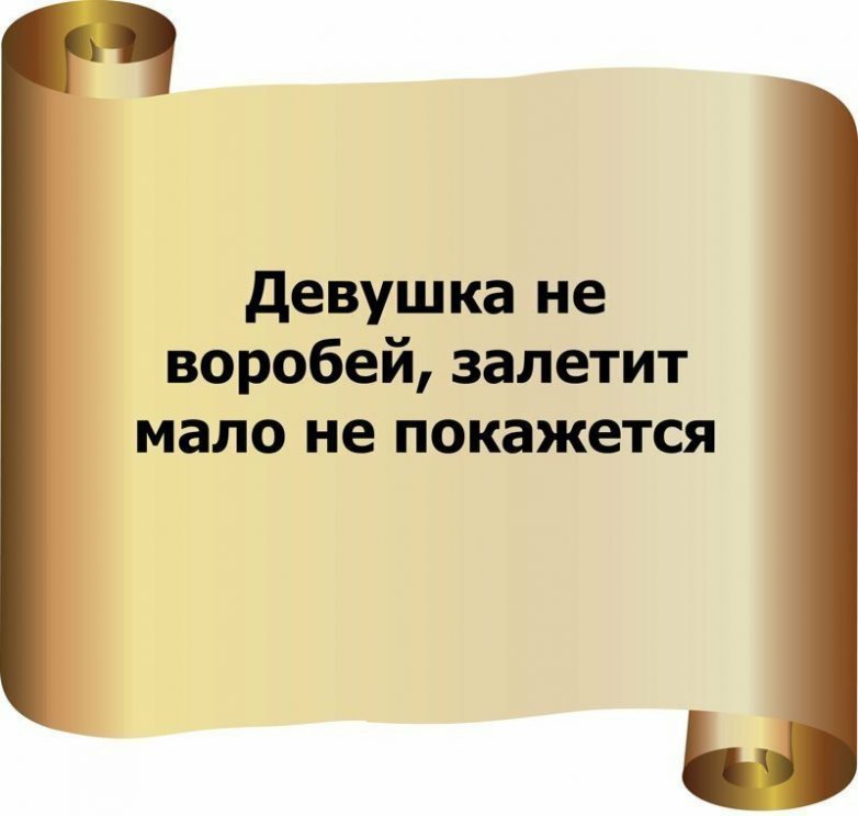 Открытки юмора!