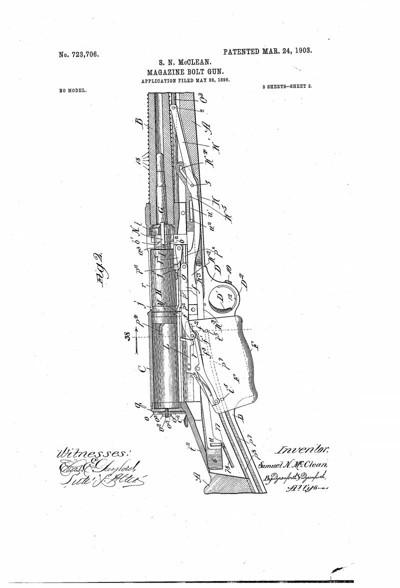 С чего начинался булл-пап С чего начинался булл-пап оружие