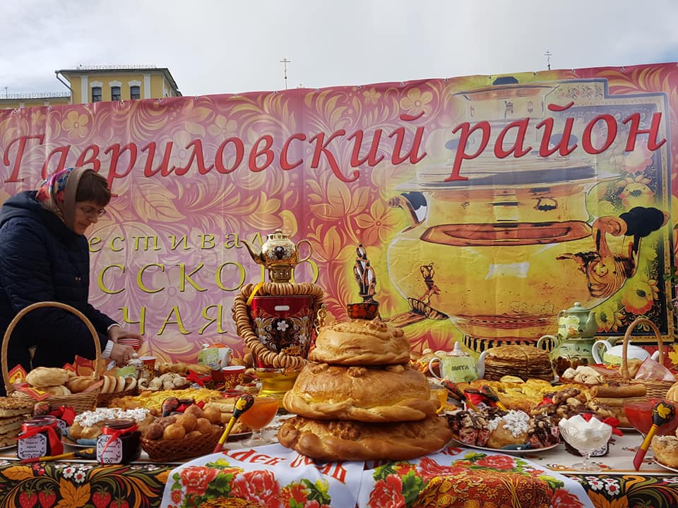 Ярмарка в тамбове. Ярмарка Тамбов. Стол на Покровскую ярмарку. Ярмарка на Покров.