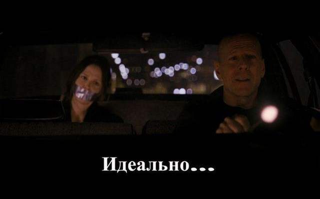 Подборка автомобильных приколов Подборка автомобильных приколов смешные картинки