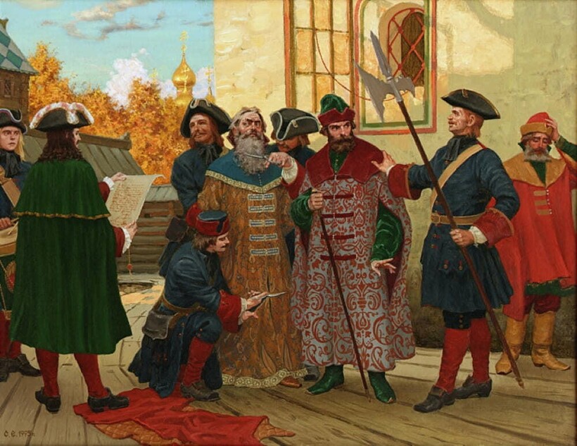 Сергей Ефошкин «На улицах старой Москвы. XVIII век», 1995 год