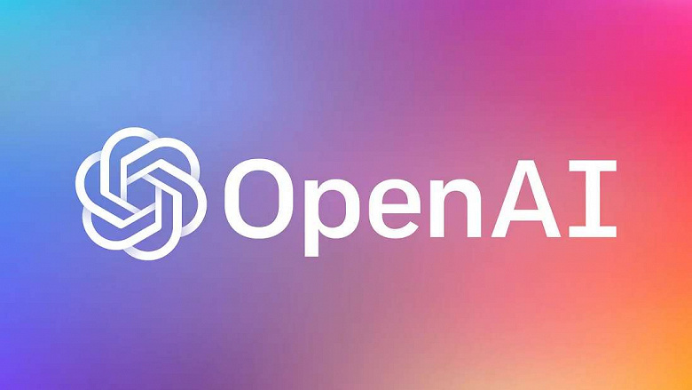 Это уже общий ИИ или ещё нет? OpenAI выпусти GPT-5 уже совсем скоро