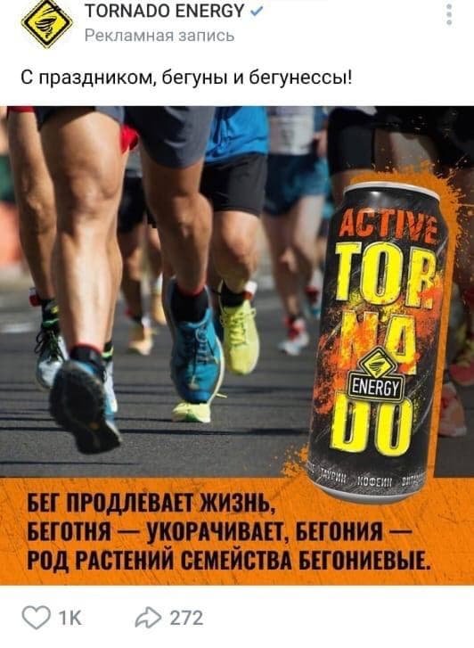 Приколы и мемы про современных феминисток Приколы и мемы про современных феминисток позитив,смешные картинки,юмор