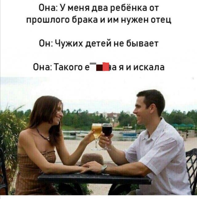 Приколы про современных девушек Приколы про современных девушек позитив,смешные картинки,юмор