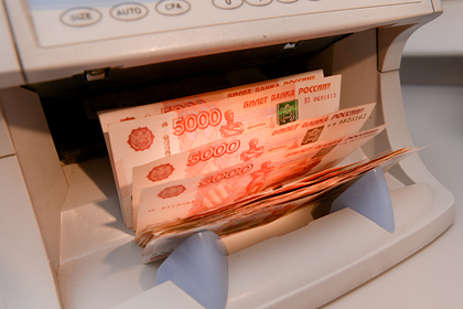 Экономист подсказал способ выгодно инвестировать пять тысяч рублей Экономика