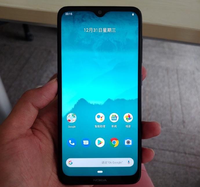 Загадочный смартфон Nokia с 48-Мп камерой «засветился» в Сети новости,смартфон,статья