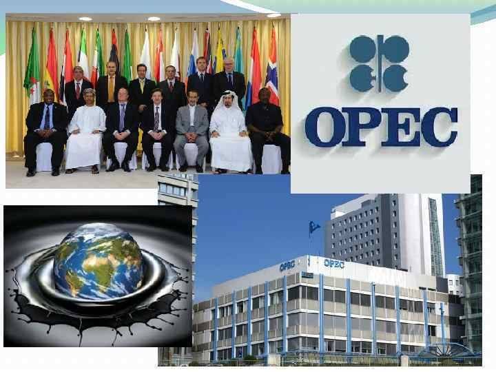 Никто, кроме нас. Можно ли заменить российскую нефть Никто, кроме нас. Можно ли заменить российскую нефть геополитика