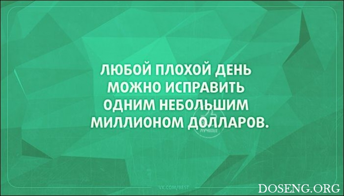 «Аткрытки»