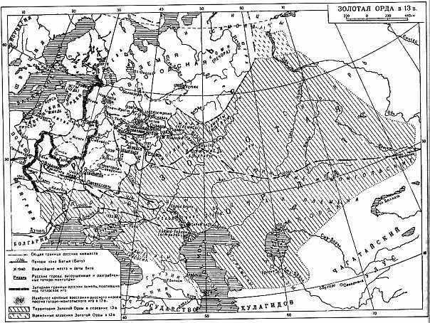 Карта золотой орды в расцвет