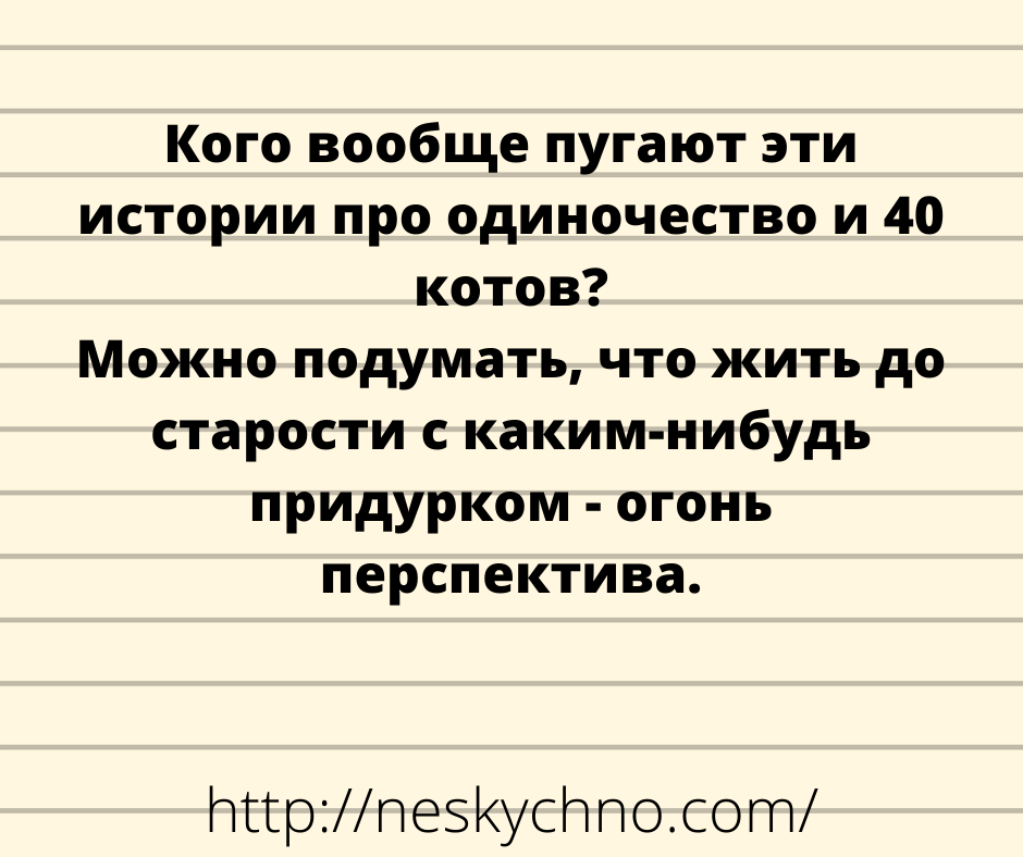 Замечательная подборка анекдотов и шуток в картинках 