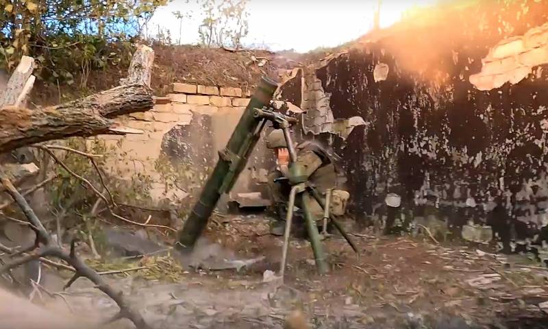 Наступление ВСУ вошло в «фазу насыщения»: сводка о ходе спецоперации ВС РФ на различных фронтах россия,украина