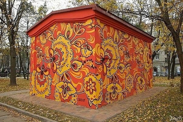 Художественная роспись транс…