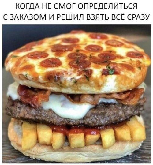 Потрясные анекдоты дня 