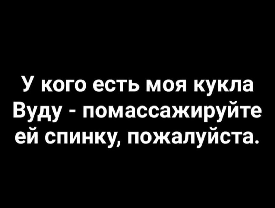 Подборка шуток и приколов 