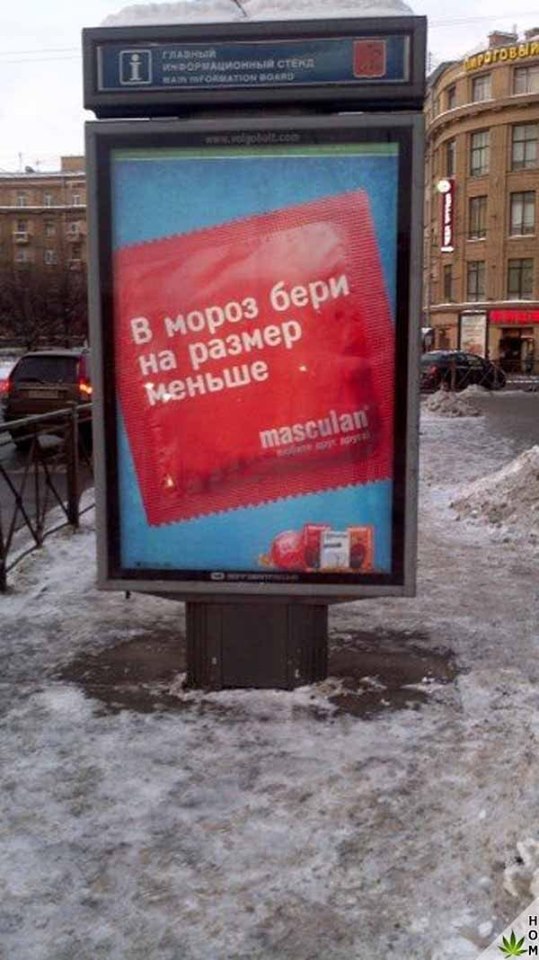 Выпивают украинец и белорус.. анекдоты,веселье,демотиваторы,приколы,смех,юмор