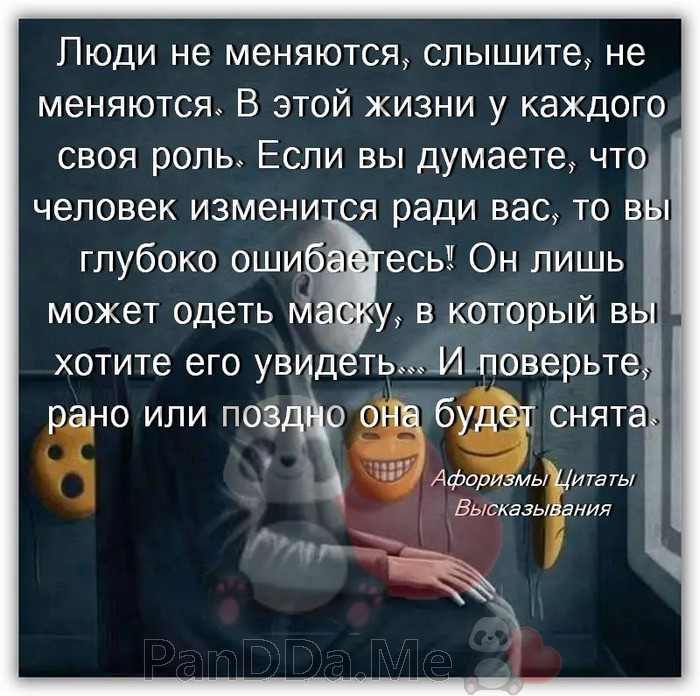 И снова готова новая подборочка из 15 коротких смешных рассказов для отличного настроения И снова готова новая подборочка из 15 коротких смешных рассказов для отличного настроения