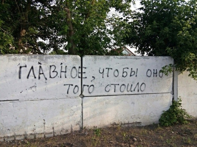 Подборка картинок Подборка картинок позитив