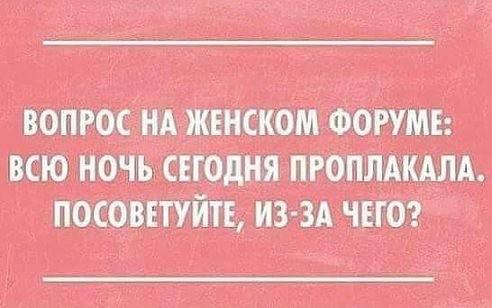 Немного философское)
