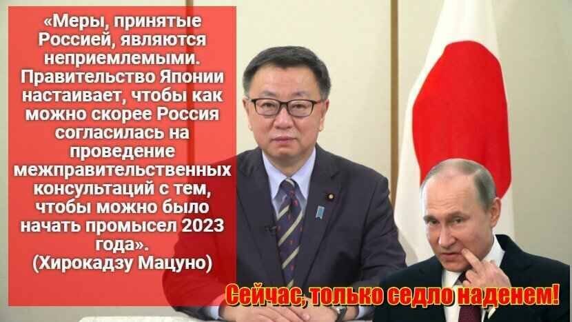 На провокации и требования Японии, Москва преподала «урок вежливости»: АПЛ«Волхов» провела подводные стрельбы «Калибрами» в Японском море