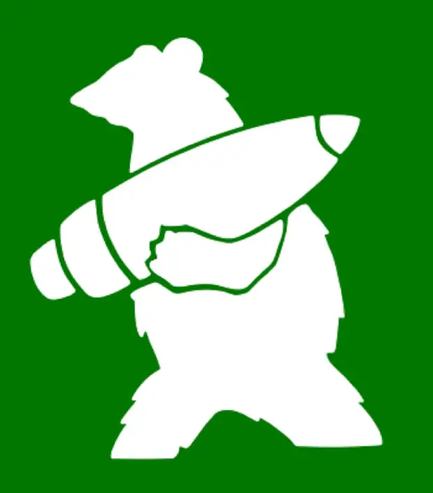 Звали мишку — Войтек и медведь состоял на службе в польской армии. В сражениях он помогал польским артиллеристам разгружать ящики с боеприпасами и даже подносил снаряды во время боя.-2