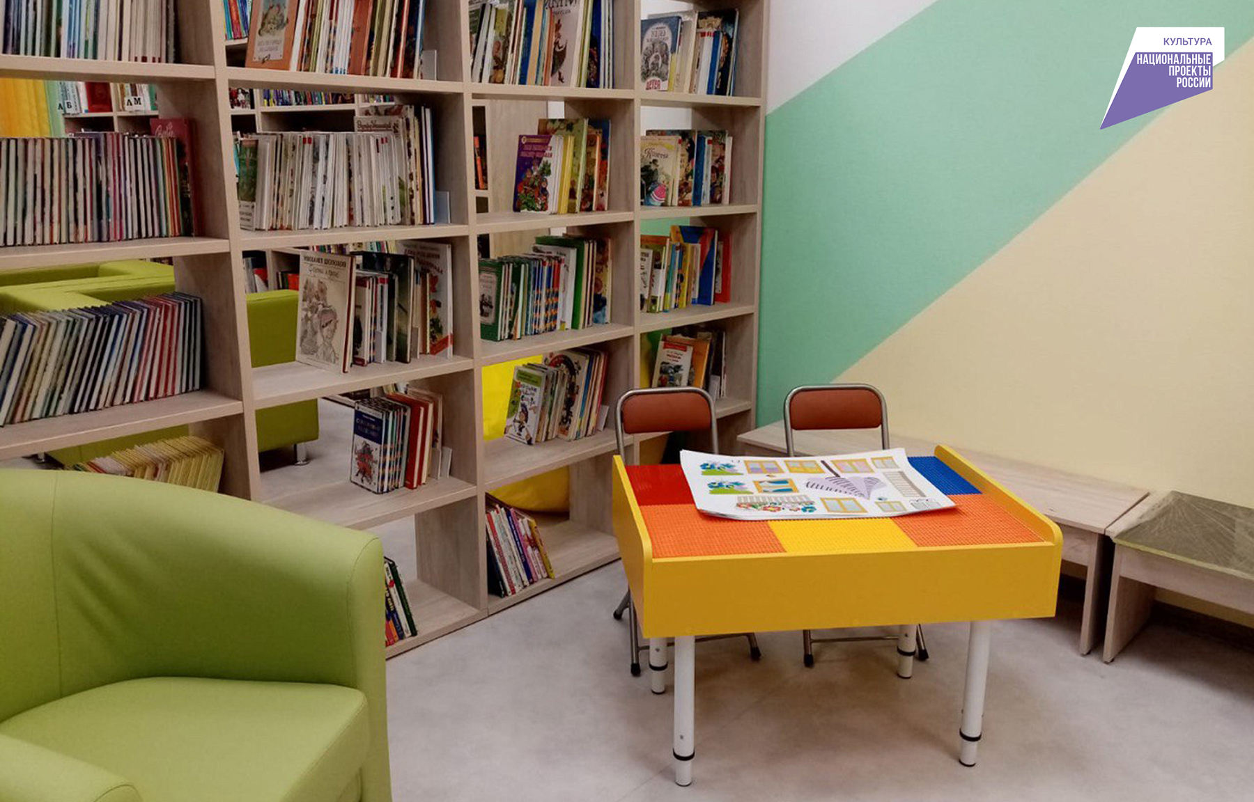 В Тверской области открыли еще одну модельную библиотеку