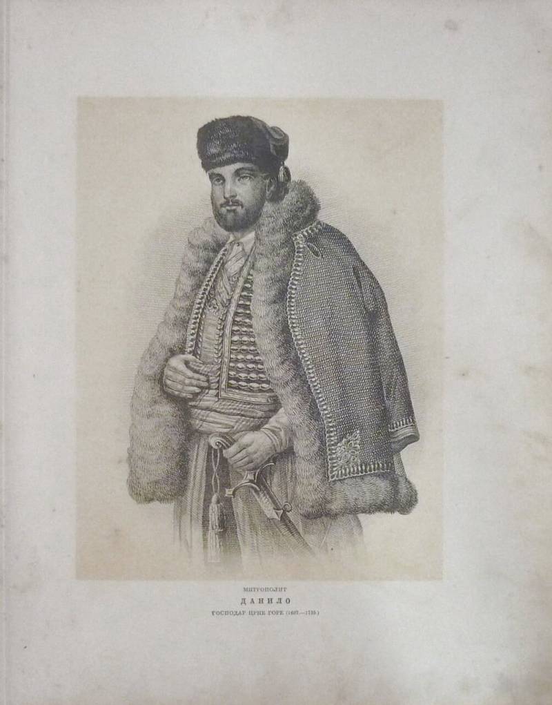 Черногорцы и Османская империя история