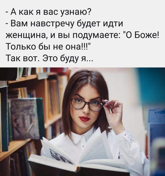 Заканчивается уже второй месяц нового года. Начал подозревать, что любви и денег мне желали неискренне!.. тысяч, говорит, после, кольцо, другому, красивая, случайно, пенсию, женщины, Потому, почему, даютУ, обосратьсяУ, критическимМужчина, считается, мужчин, возраст, какой, считаете, спрашивают