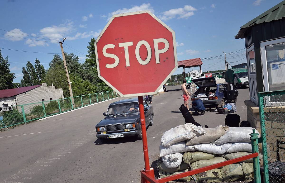 Жителям Луганщины запретили находиться вблизи границы с РФ Граница,Политика,Украина,Россия,Украина