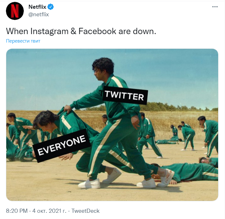 мемы про сбой в фейсбуке