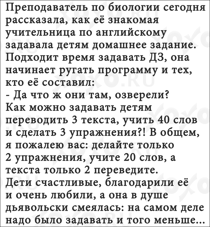 12-realnyx-istorij-ot-kotoryx-xochetsya-smeyatsya-ves-den_017