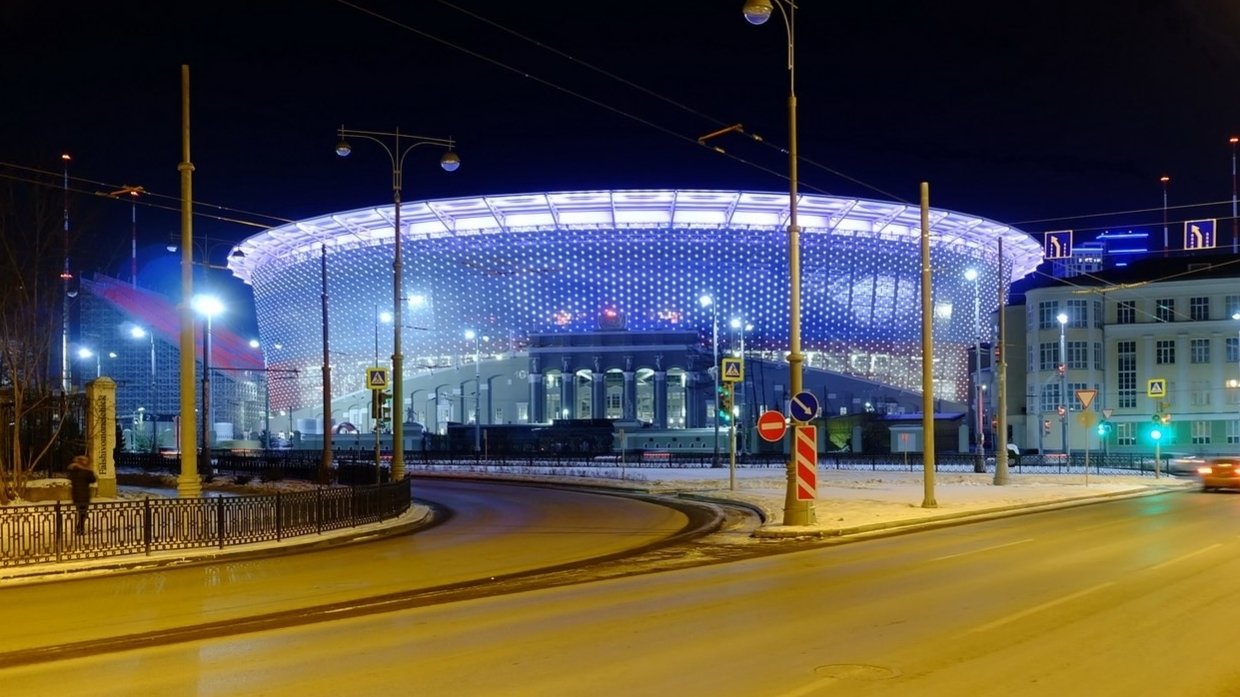 Стадион в Екатеринбурге получился красивым и современным