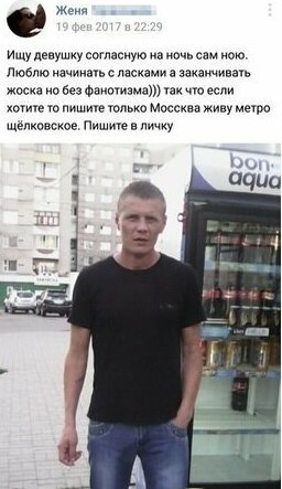 22 "красавчика", которые могут соблазнить любую девушку 22 "красавчика", которые могут соблазнить любую девушку