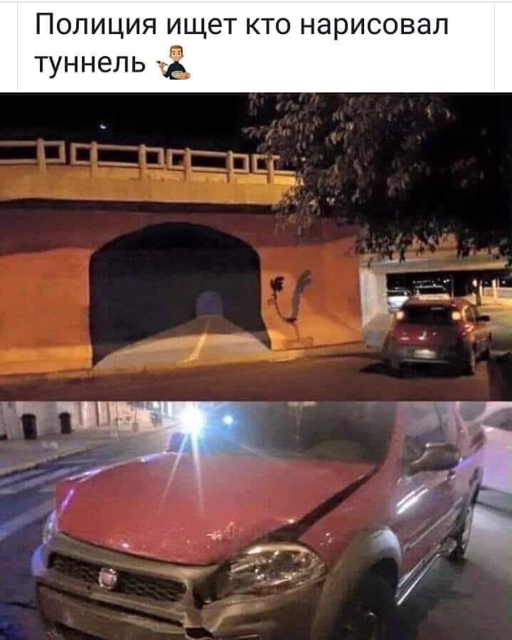 Собрание анекдотов и шуток для прекрасного настроения на весь день Собрание анекдотов и шуток для прекрасного настроения на весь день