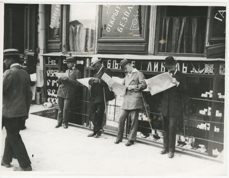 20+ колоритных фото о том, как жили люди в Российской империи доказательства