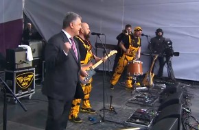 порошенко