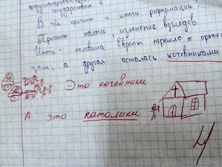 Возвращаем к жизни: что нужно делать, если вы плохо спали Возвращаем к жизни: что нужно делать, если вы плохо спали воспитание,Дети,Жизнь,Истории,Отношения,проблемы