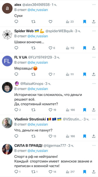 дзюдо Путин