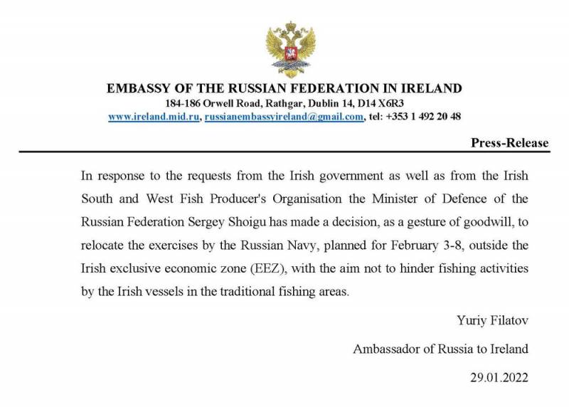 ВМФ РФ отказался от ракетных пусков вблизи Великобритании ВМФ РФ отказался от ракетных пусков вблизи Великобритании Новости