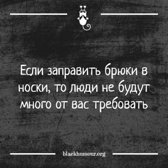 Шутит народ) анекдоты,веселье,демотиваторы,приколы,смех,юмор