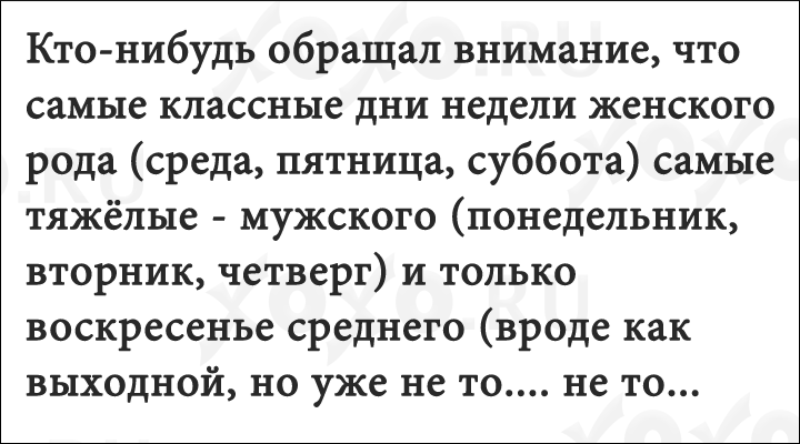 12-realnyx-istorij-ot-kotoryx-xochetsya-smeyatsya-ves-den_014
