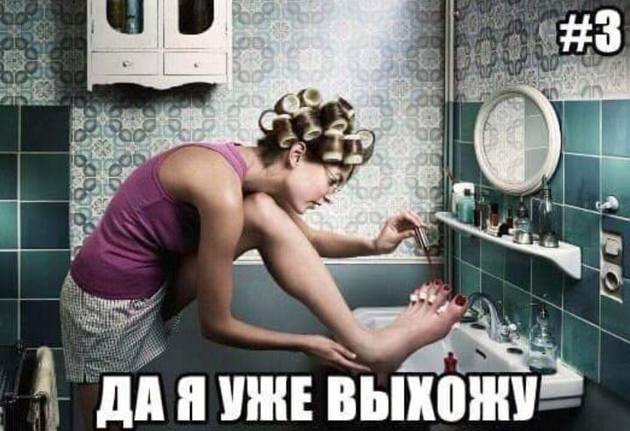 — Ты где родился? — В больнице...