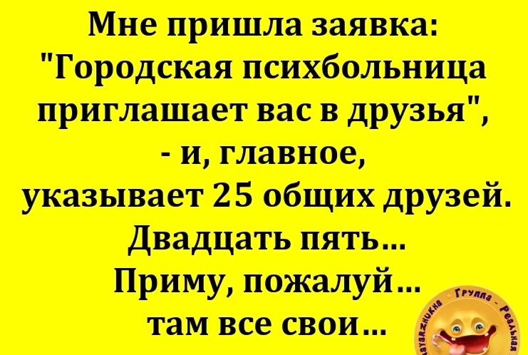 Оплатила все счета по коммуналке в этом месяце. Кто-нибудь знает вкусные рецепты с водой?