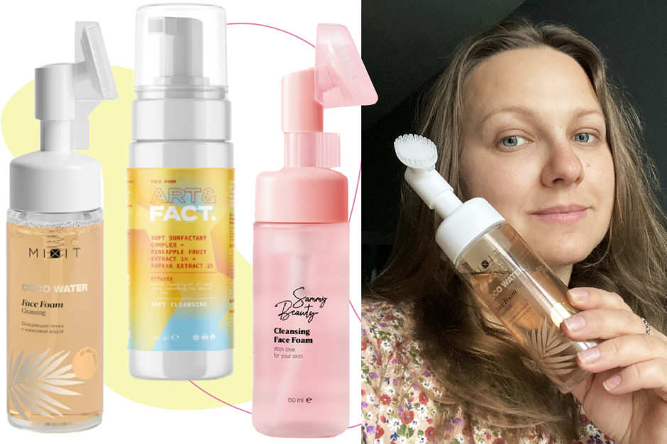 Купить Сыворотку Для Лица Sammy Beauty