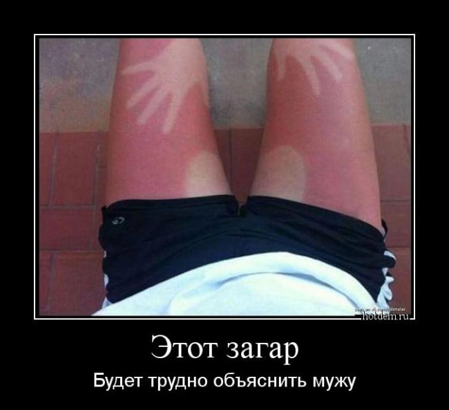 Хиpуpг, выступая на банкете: - У нас, вpачей, много вpагов на этом свете... Хиpуpг, выступая на банкете: - У нас, вpачей, много вpагов на этом свете... Весёлые,прикольные и забавные фотки и картинки,А так же анекдоты и приятное общение